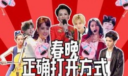 防弹员工爆料视频大全集,视频大全集深度解析