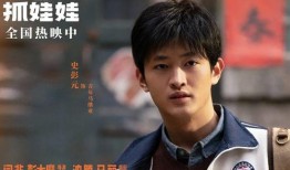 娱乐大爆料卢昱晓是谁,揭秘卢昱晓背后的故事